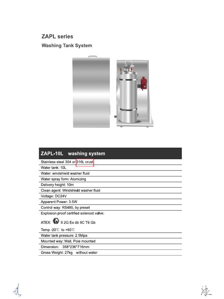 Spec Wash Tank | PDF