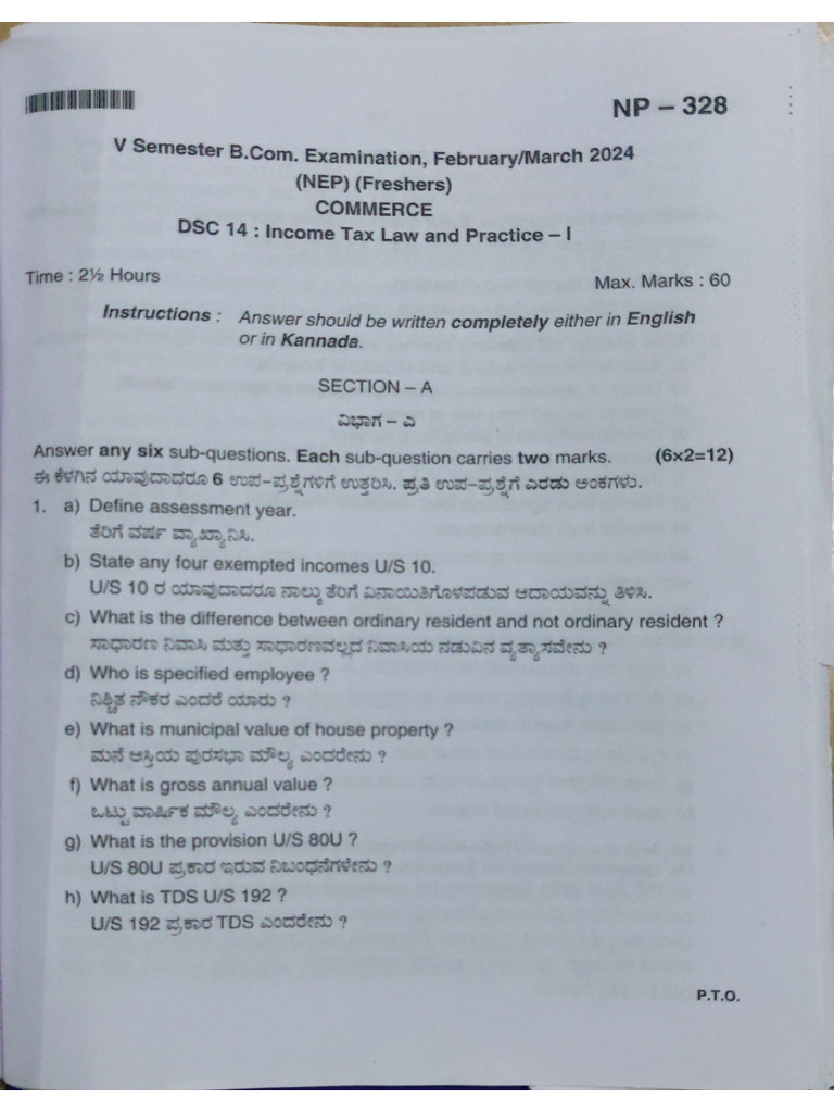 2024 B.com 5th Sem Question Papers | PDF