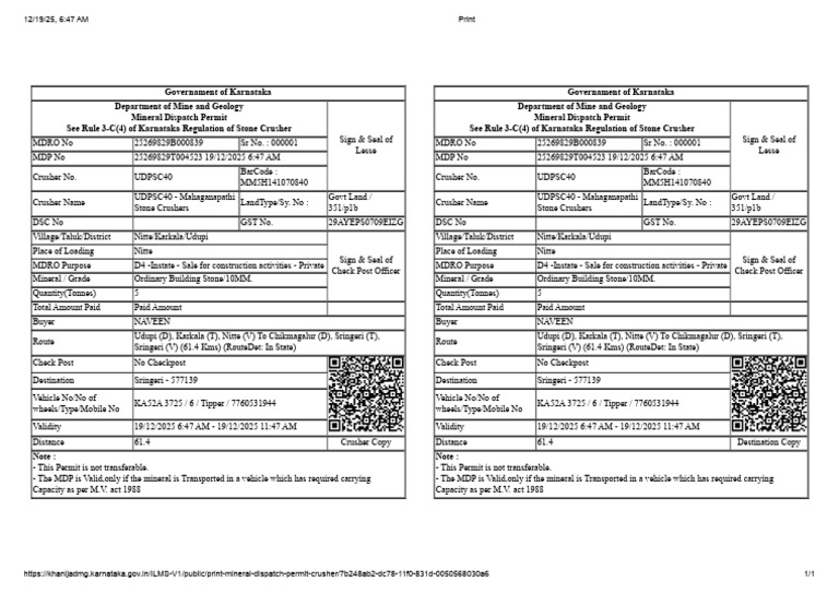3725 | PDF