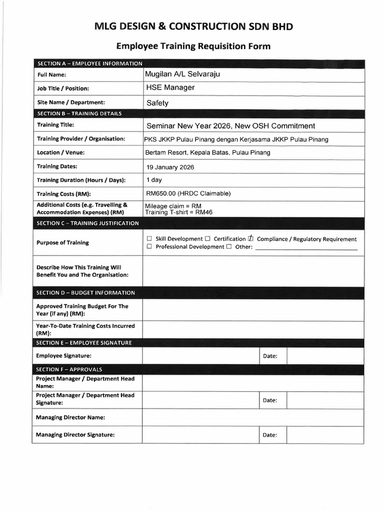 20251225 | PDF