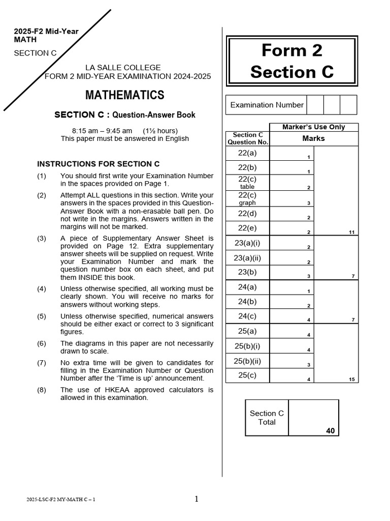 2025-F2 My-Math C | PDF
