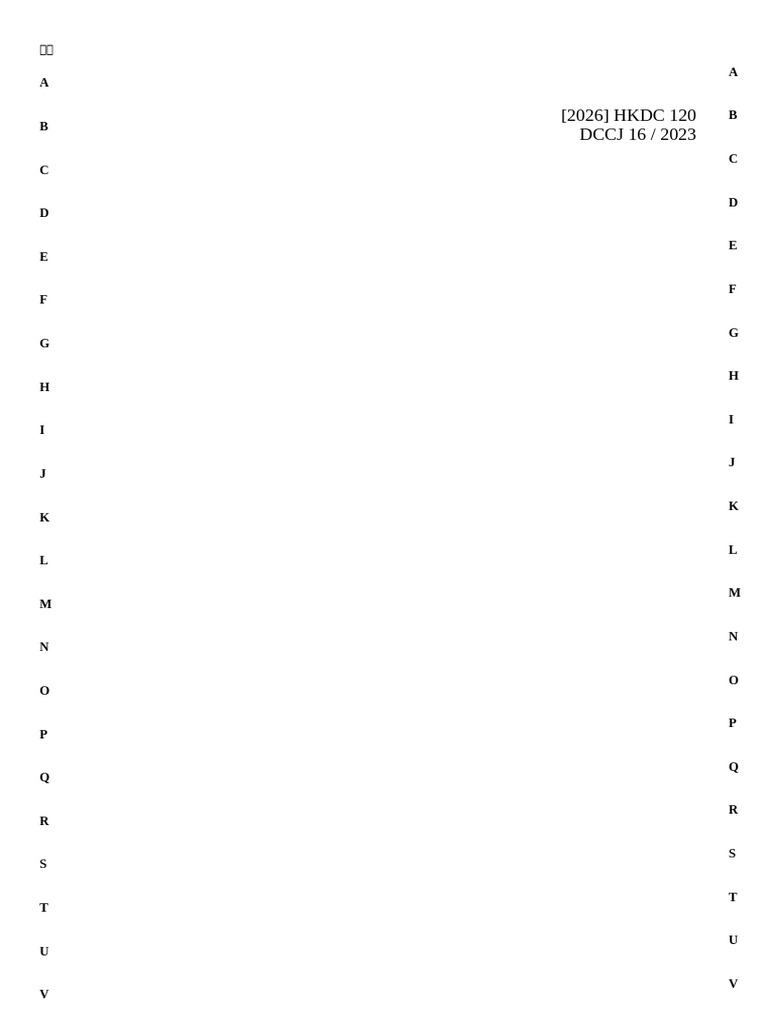DCCJ000016 2023 | PDF