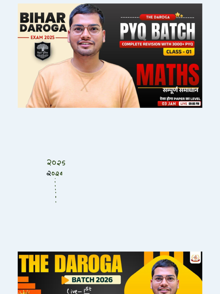 Maths Class 01 | PDF