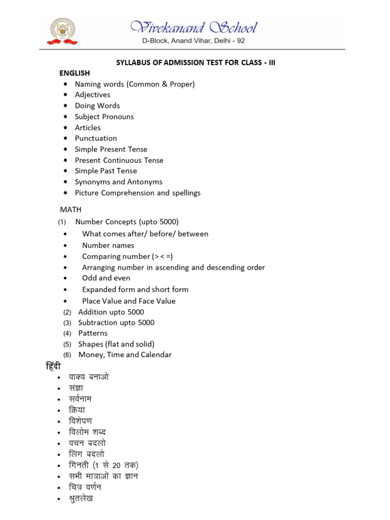 Syllabus III | PDF