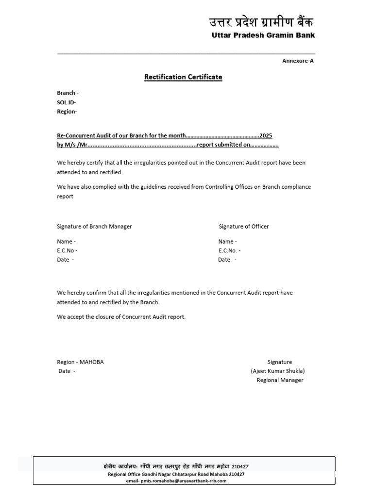 RC Certificate | PDF