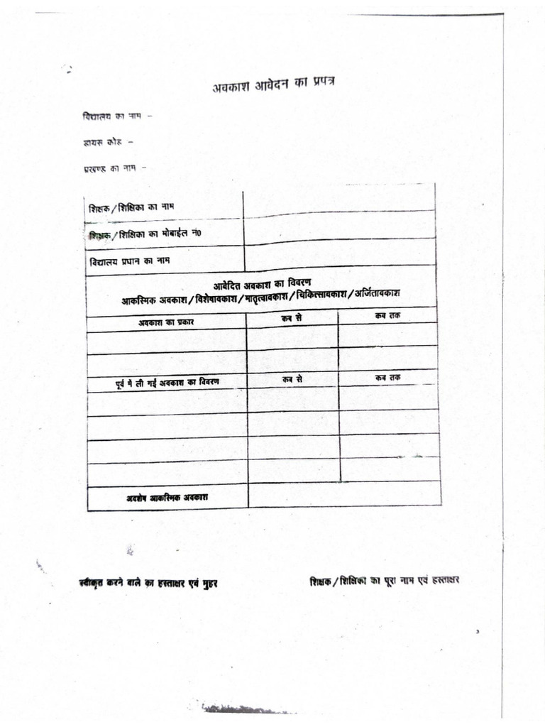CL | PDF