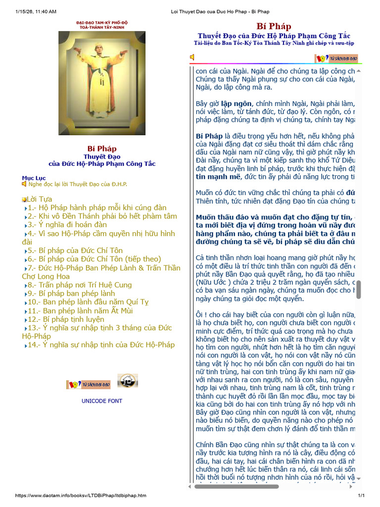 Loi Thuyet Dao Cua Duc Ho Phap - Bi Phap | PDF