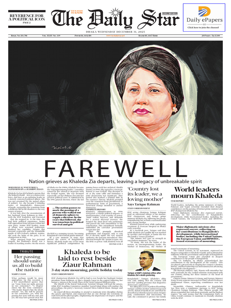The Daily Star 31-12-2025 Daily - Epapers - BD | PDF | Bangladesh ...
