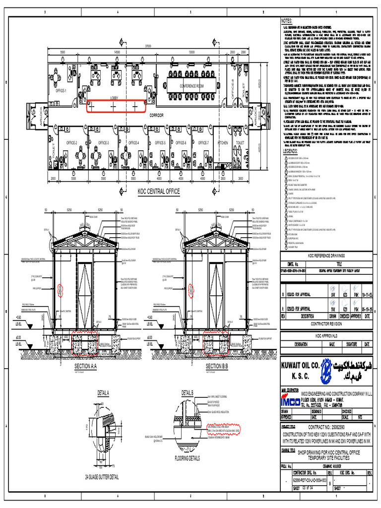 RDT CS Lad 0004 003 | PDF | Building Technology | Materials