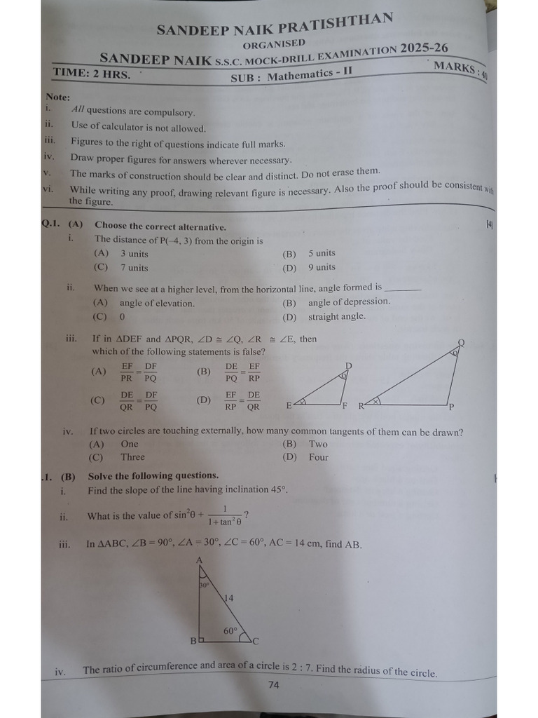 Geometry Sheet 1 | PDF