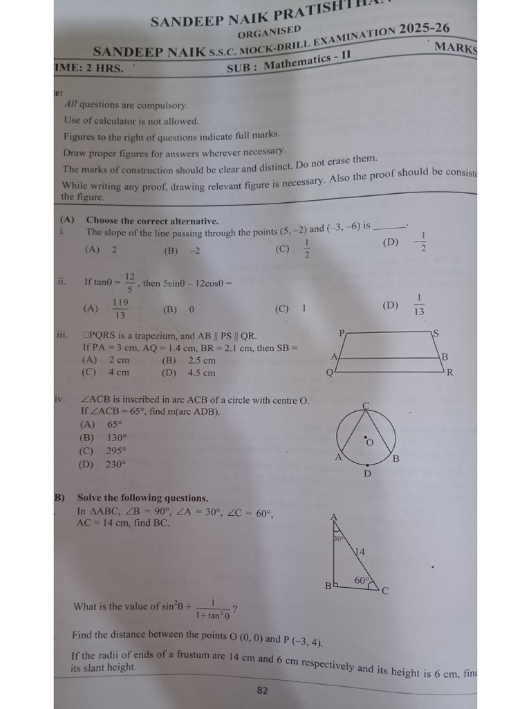 Geometry Sheet 3 | PDF
