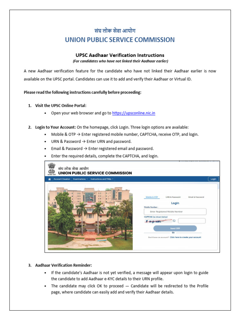 UPSC Aadhaar Verification Instructions | PDF | Computer Access Control ...