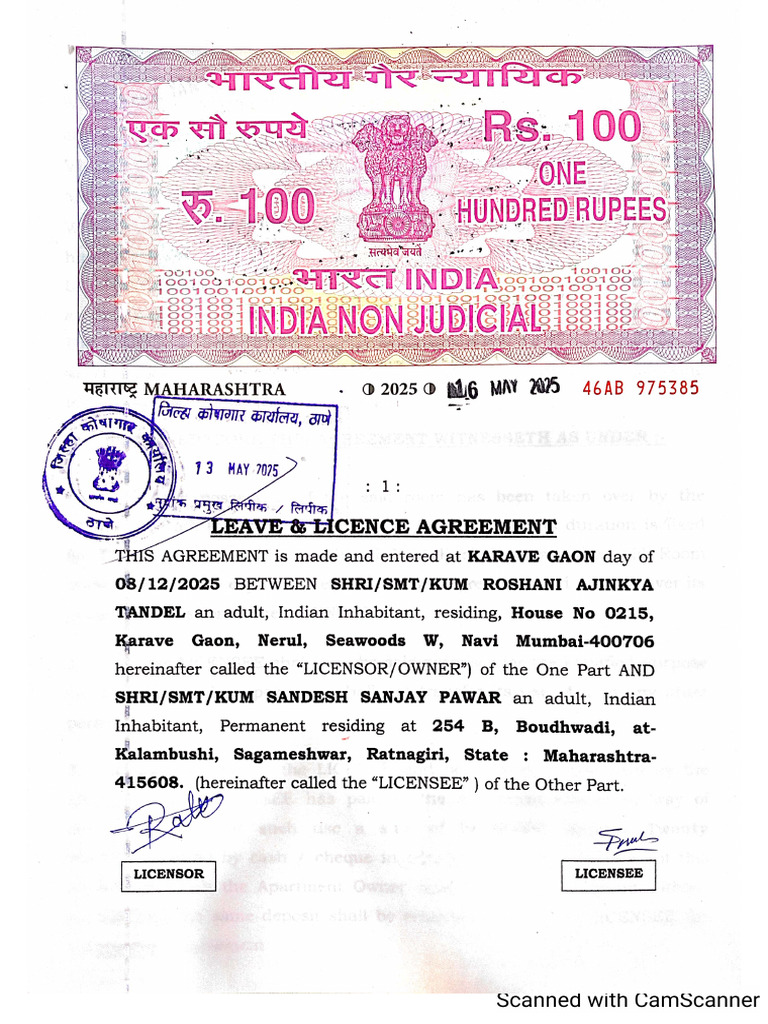 Roshni Tandel 304 2025-26 | PDF