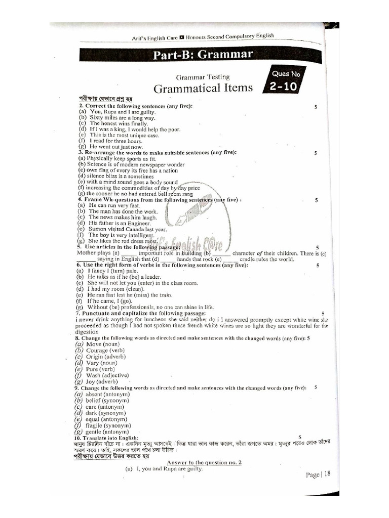 Sentence Correction - Compress | PDF