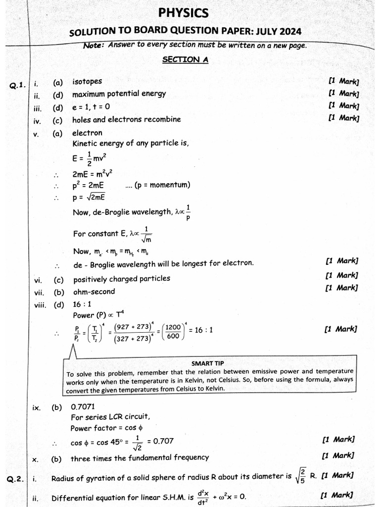 Phy | PDF