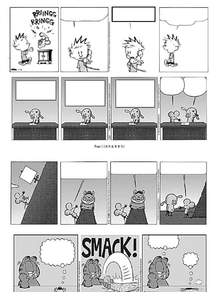 Comic Strips Homework Worksheet 1 | PDF
