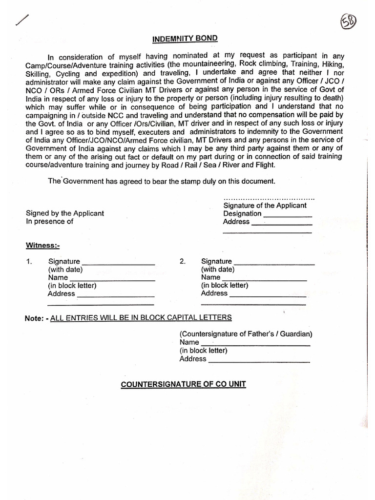 NCC Aw Camp Form | PDF