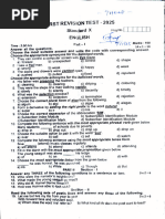 SSLC Examination 2024 English Question Paper | PDF