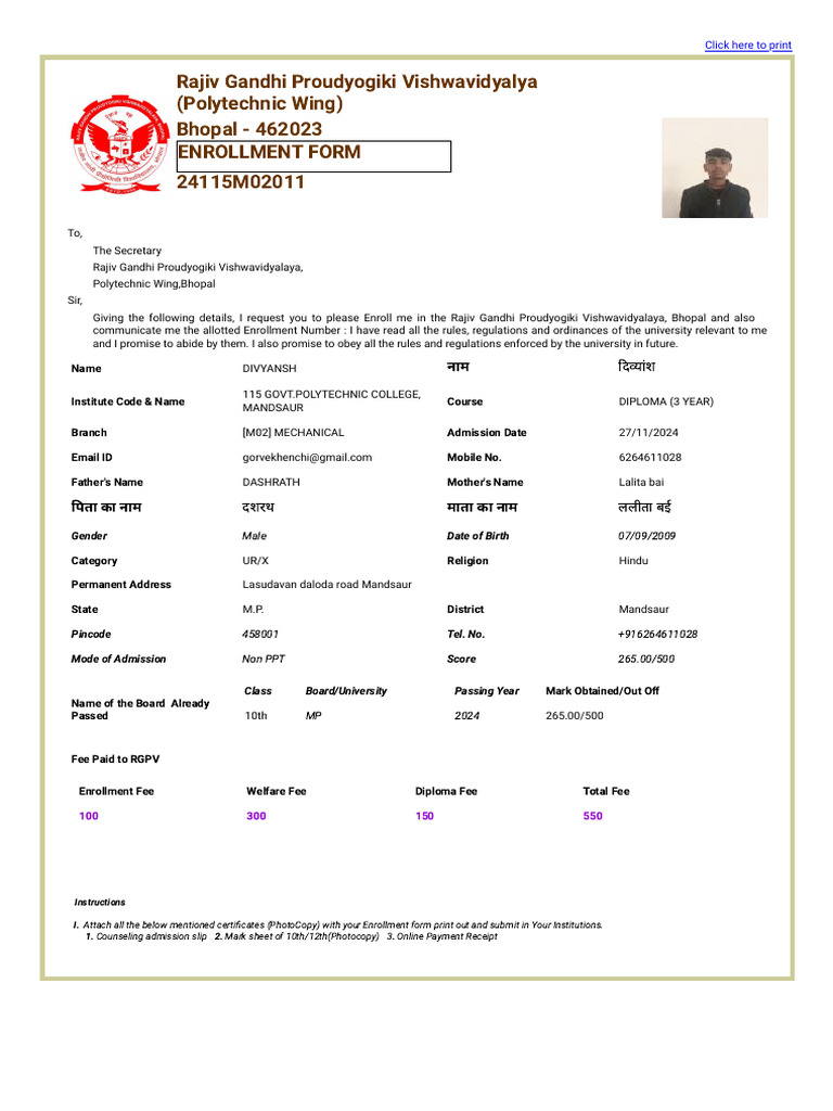 Divyansh Enrollment Form Print | PDF