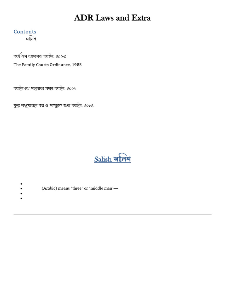 ADR Laws | PDF | Alternative Dispute Resolution | Mediation