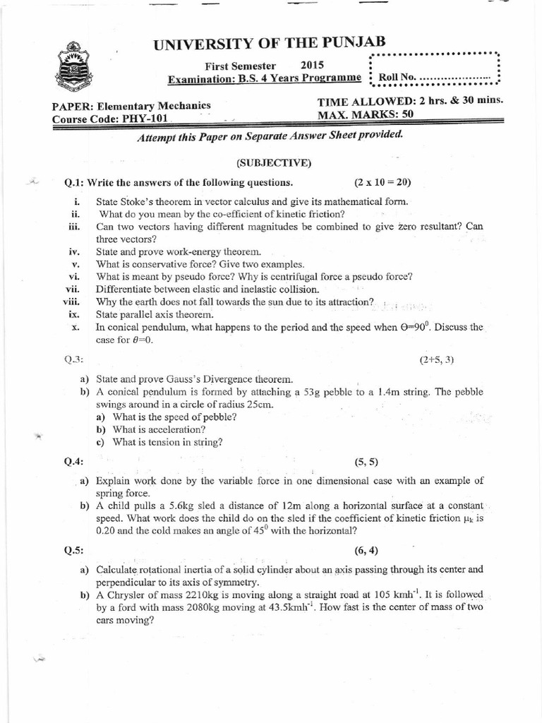 BS 4 Years Past Paper PHY | PDF