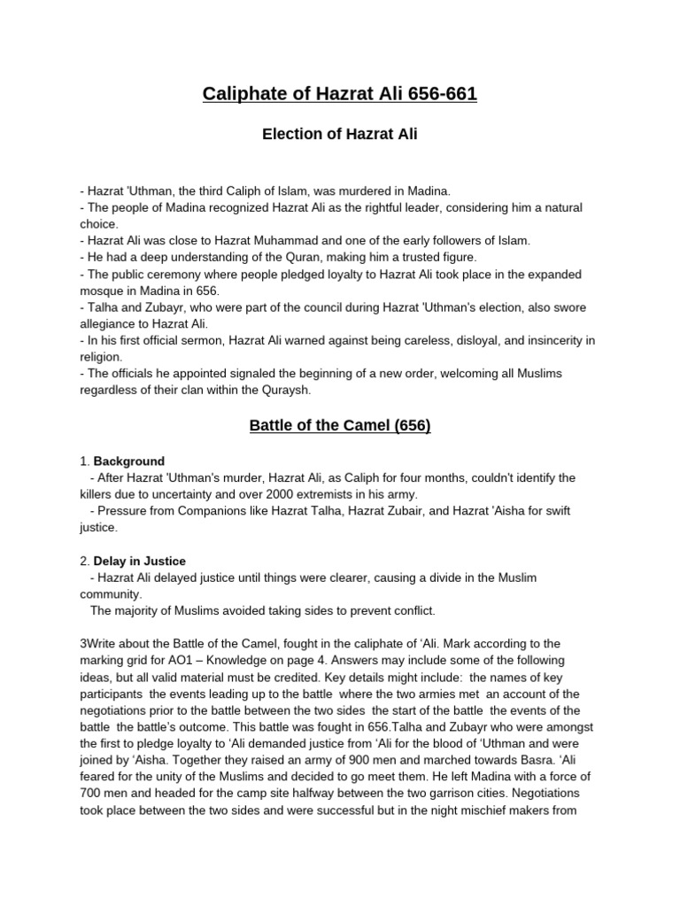 Caliphate of Hazrat Ali 656-661 (1) | PDF | Ali | Umar