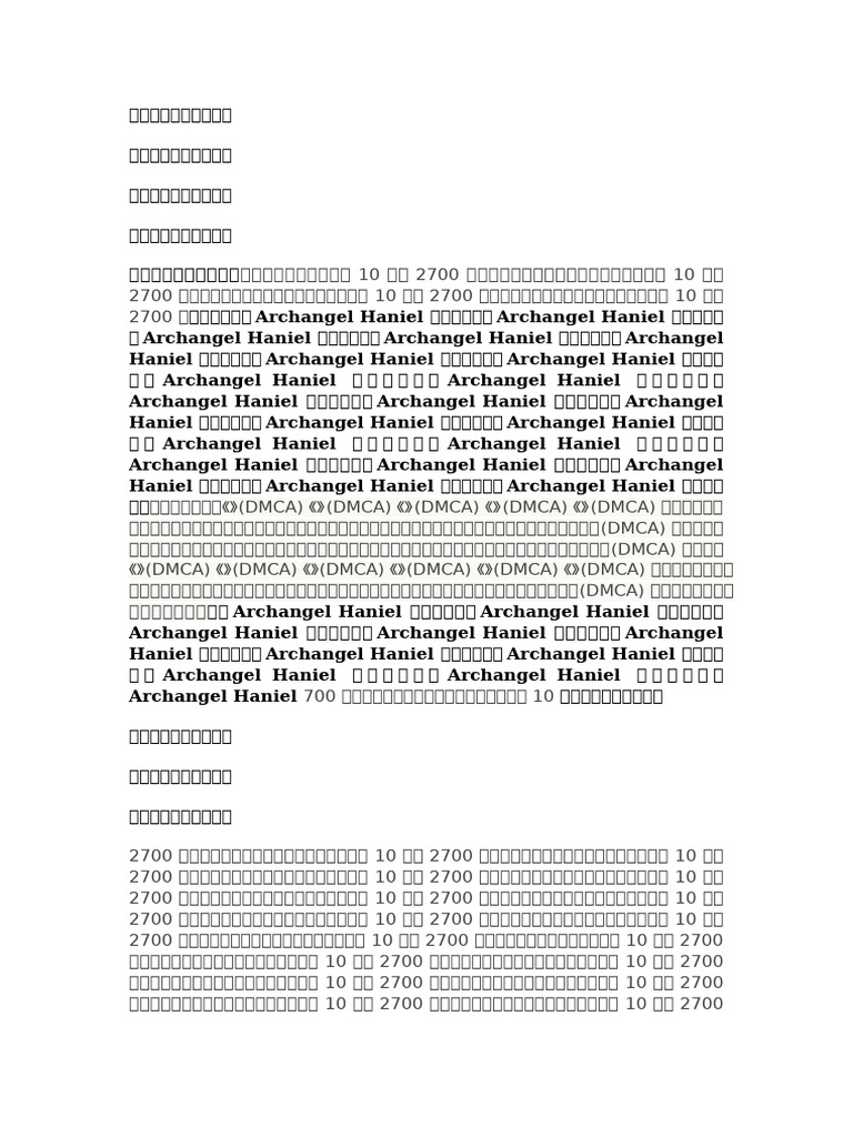 93611 | PDF
