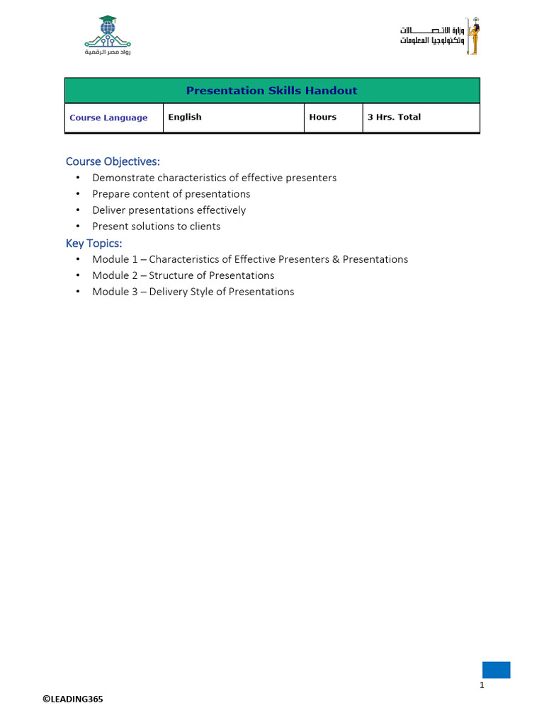 PDF Material | PDF | Communication | Human Communication