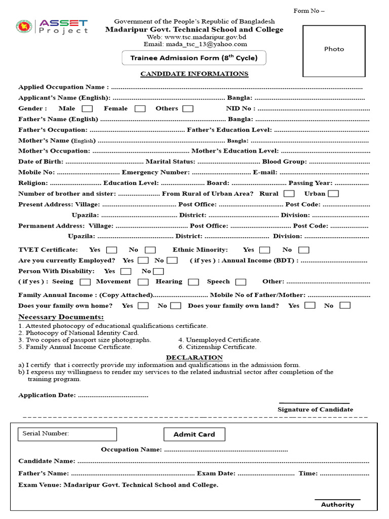 696c83b5ef17e012075256 | PDF | Identity Document | Government And ...