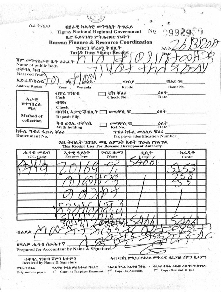 ACE Scanner - 2026 - 01 - 08 | PDF