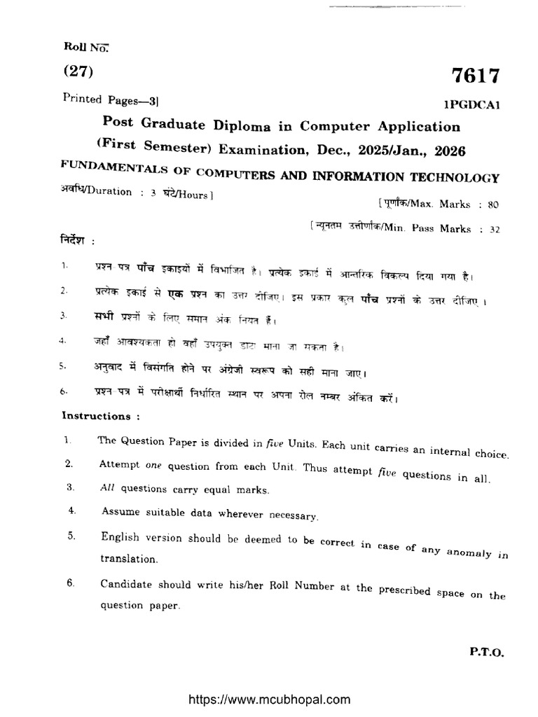 Pgdca 1 Sem Fundamentals of Computers and Information Technology 7617 ...