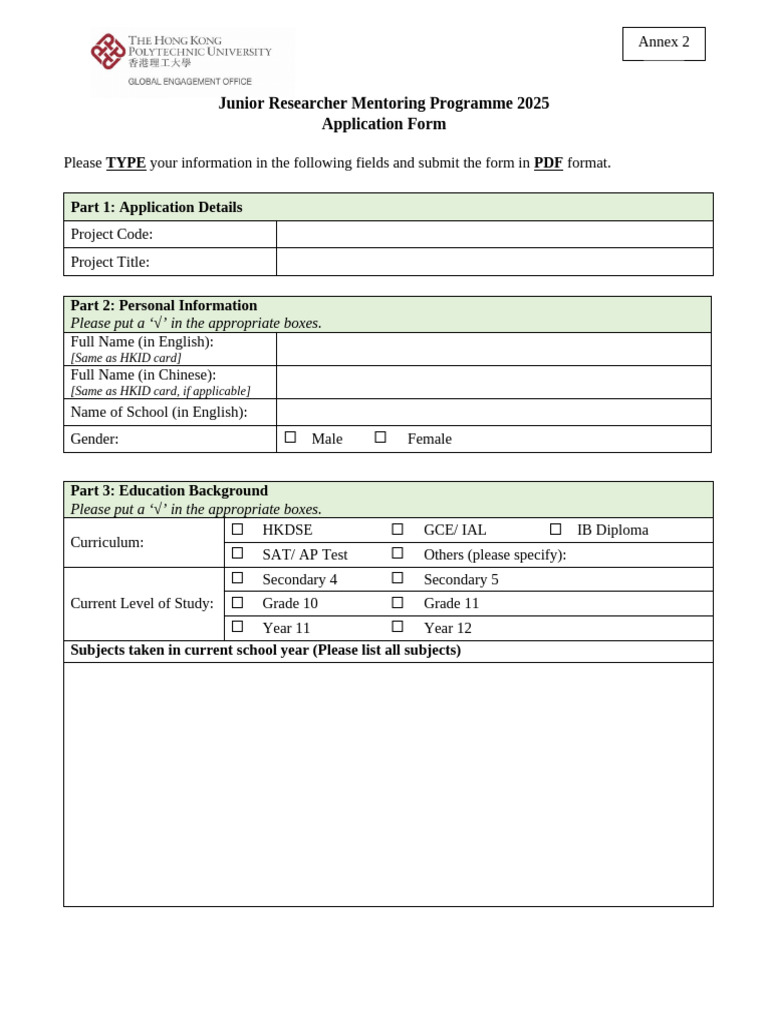 Annex 2 and 3 JRMP Application Form Recommendation From PrincipalV2 | PDF