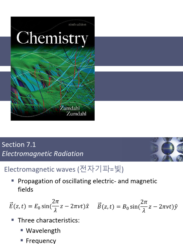 줌달일반화학 07장 (영문) | PDF | Electromagnetic Radiation | Atomic Orbital