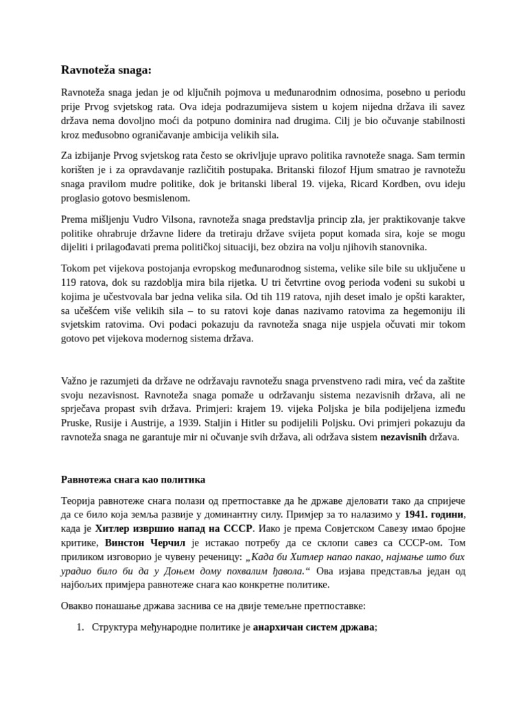Ravnoteža Snaga | PDF