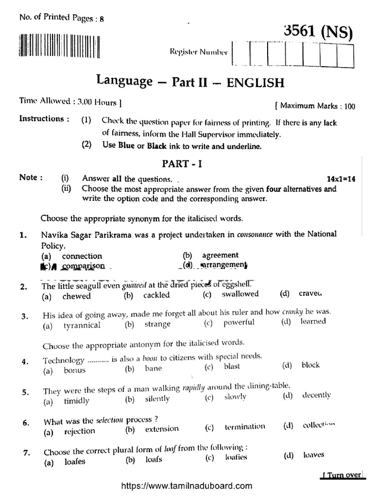 TN Board Class 10 English 3561 Ns 2024 | PDF