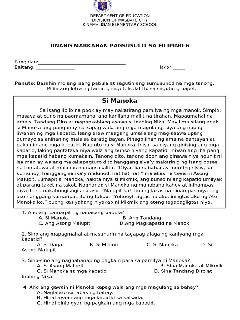 Test Paper Filipino 6 | PDF