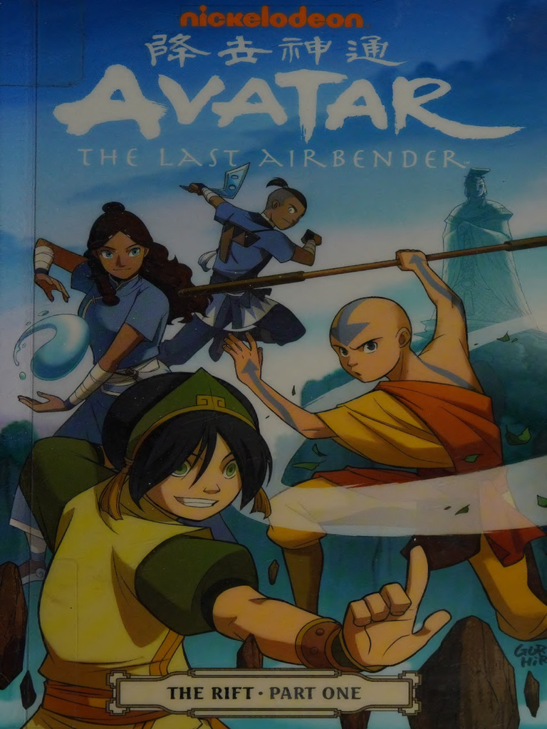Avatar, The Last Airbender - The Rift - Part One - Yang, Gene Luen ...