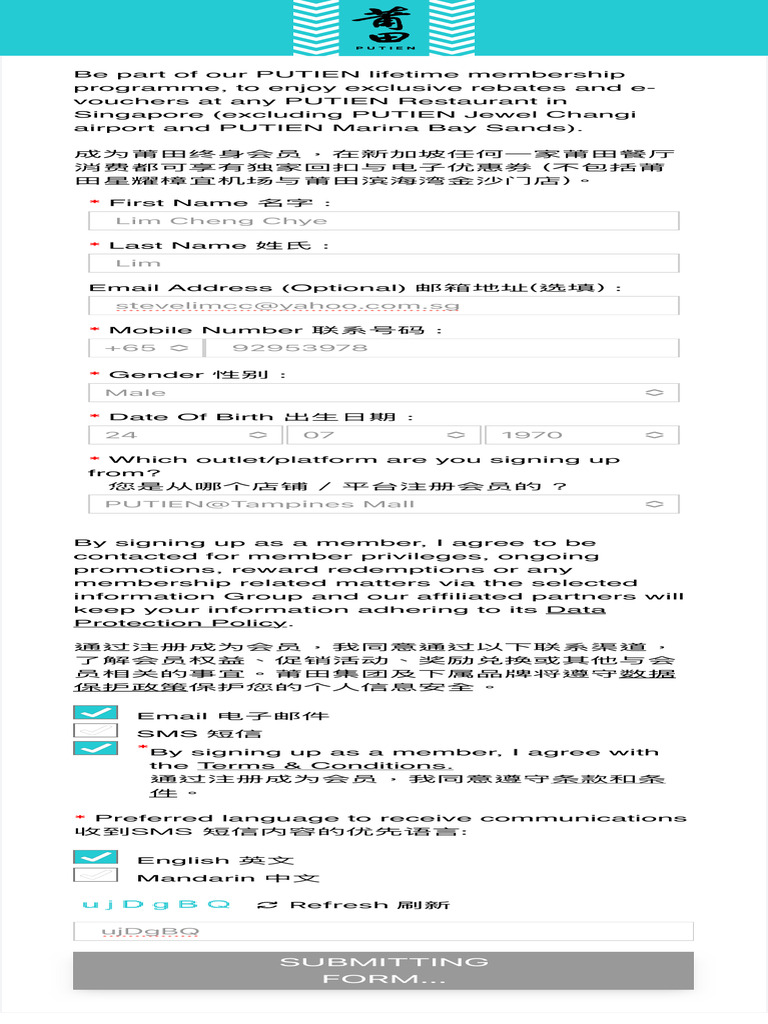 Registration | PDF