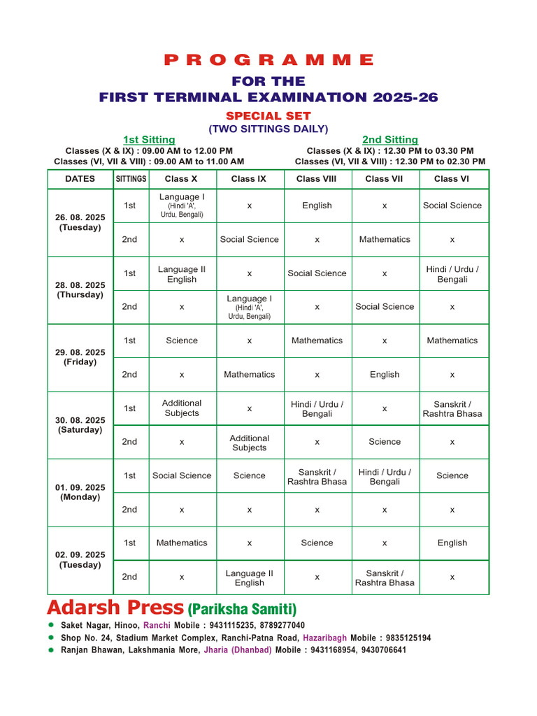 First Terminal - 2025 - Programme | PDF | Language Varieties And Styles ...