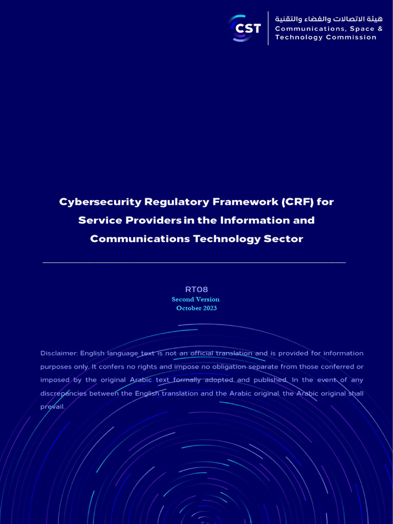 Cybersecurity Regulatory Framework (CRF) | PDF