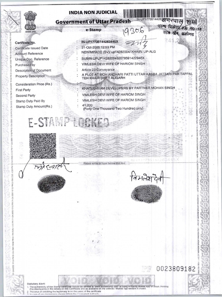 KL | PDF