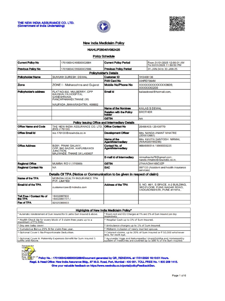 Sumukh Policy | PDF
