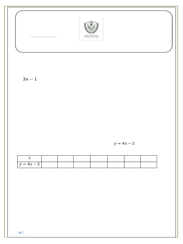 1 ST Semester Revision Sheet G 8 2025 2026 Answers | PDF | Area ...