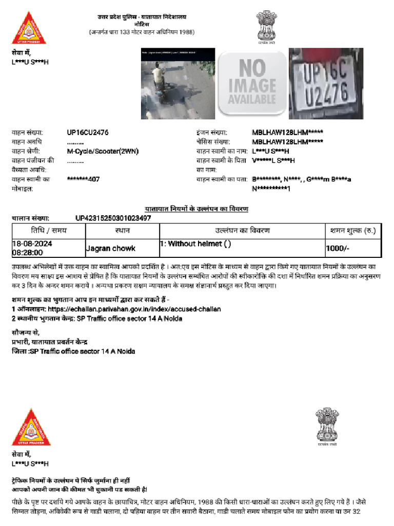 Document (9) | PDF