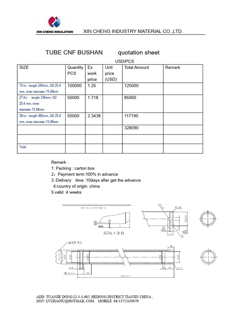 TUBE CNF BUSHAN Quotation Sheet: Xin Cheng Industry Material Co.,Ltd | PDF