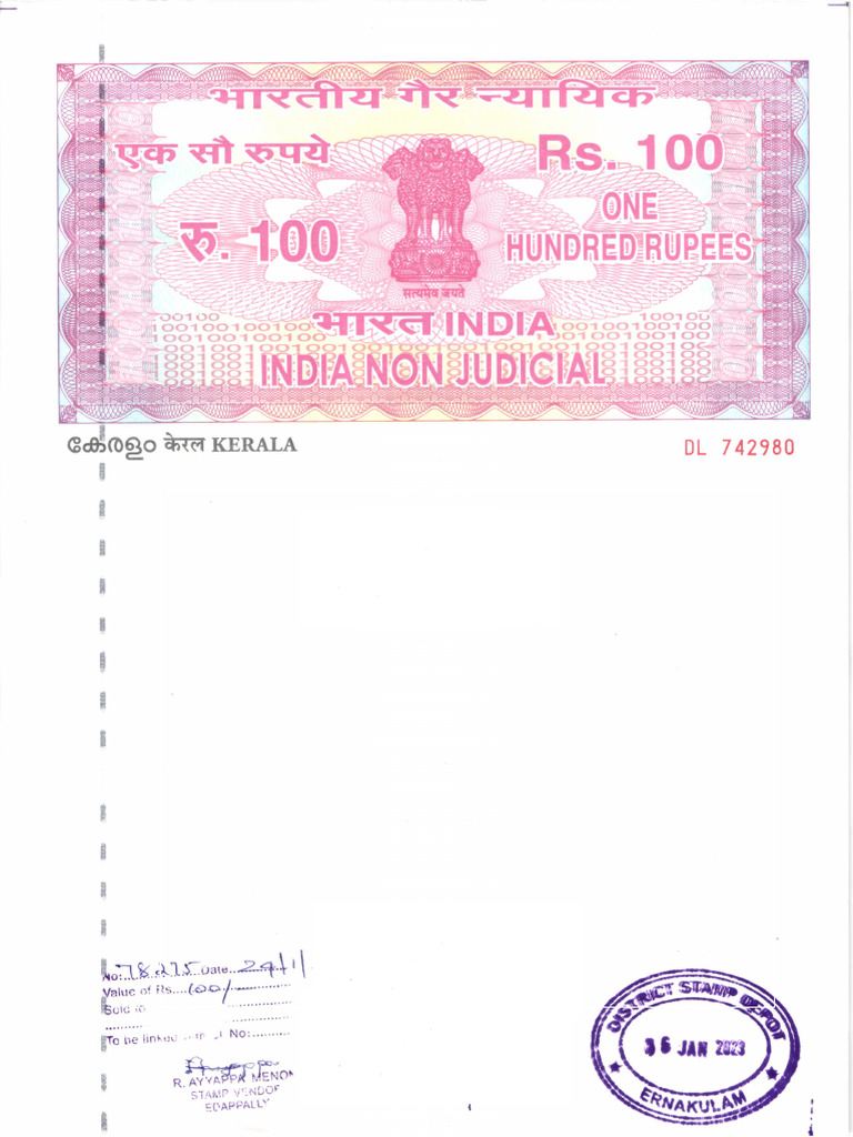 Bond Paper | PDF