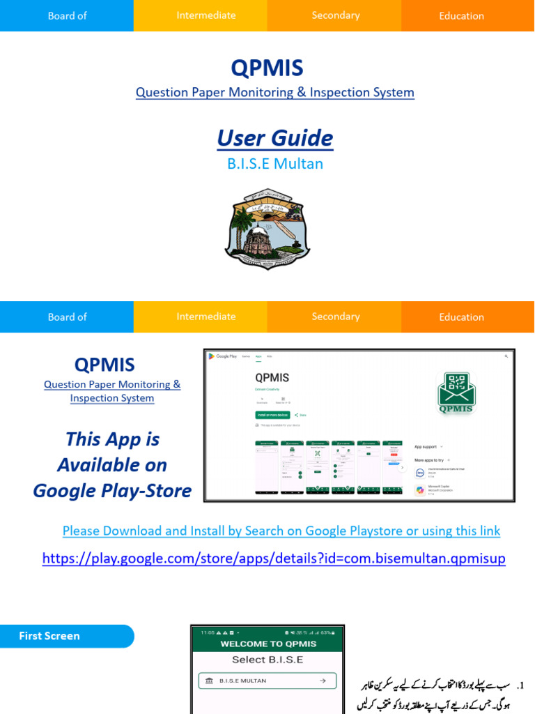 User Guide | PDF