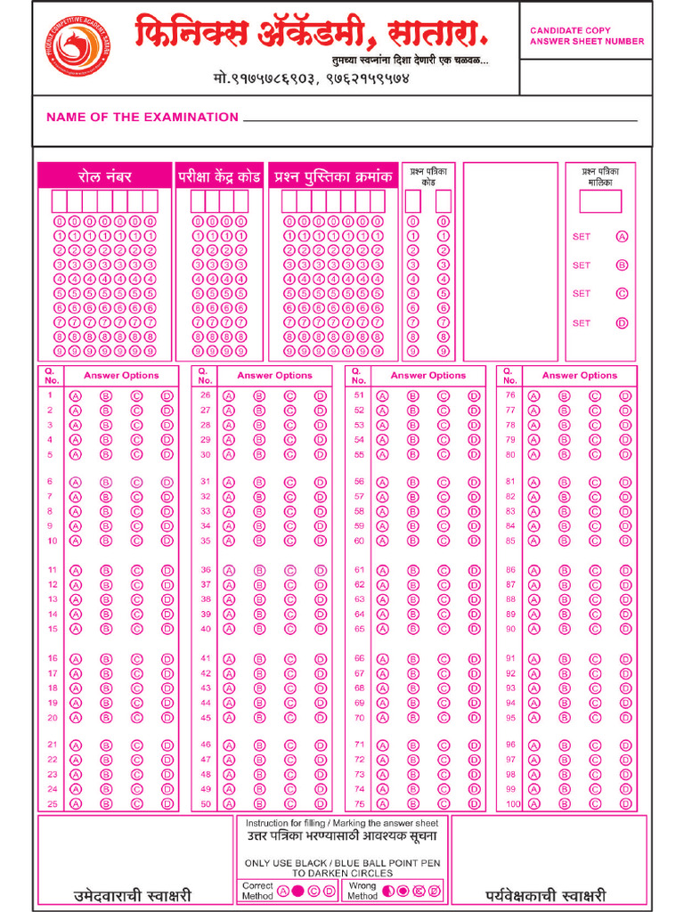 Sheet | PDF