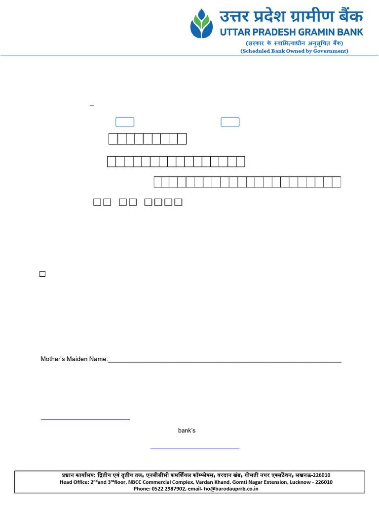 UPGB Retail Application Form | PDF | Online Banking | Banks & Banking