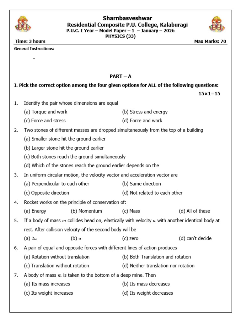 PHY Model Papers - 2026 Merged | PDF | Force | Velocity